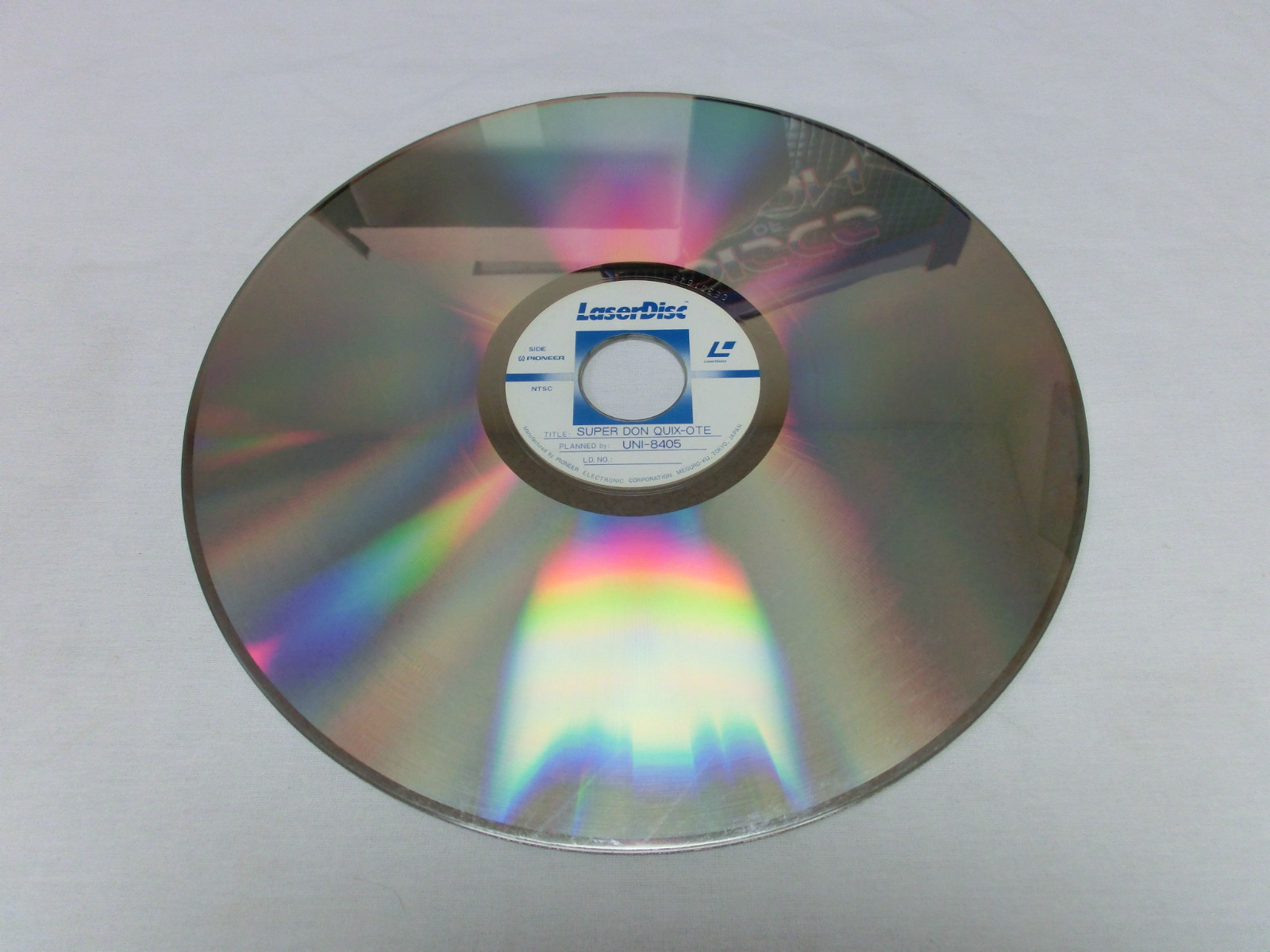 super rare Brand New, NOS laserdisc for 1984 Universal SUPER