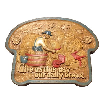 Vintage Burwood 2769 Give Us This Day Our Daily Bread Wall Hanging 1986