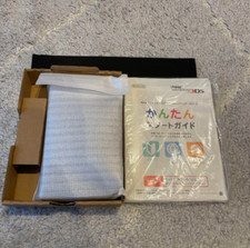 NEW Nintendo 3DS LL XL Console System Japan Ver. Metallic BLACK OPEN BOX