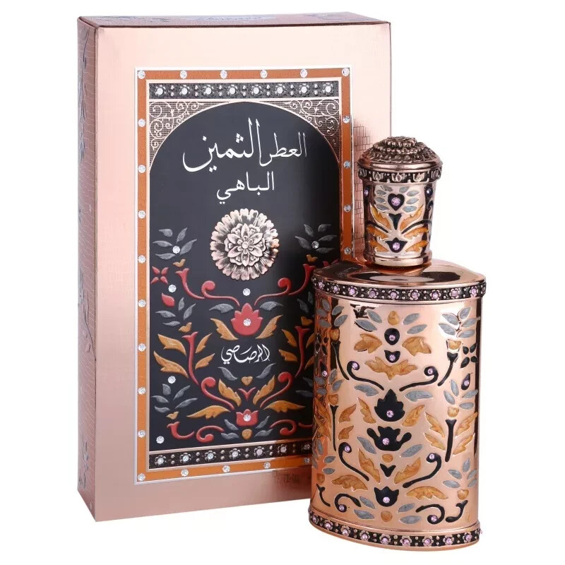 Attar Al Thameen Al Bahy | Eau De Parfum | 30ml by Rasasi