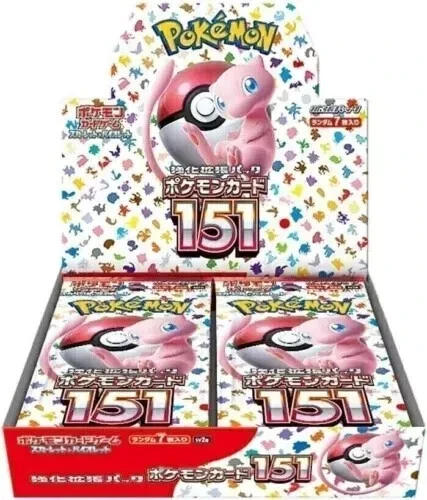 RIP  & SHIP - Pokemon Scarlet & Violet 151 Japanese BOOSTER BOX Factory Sealed