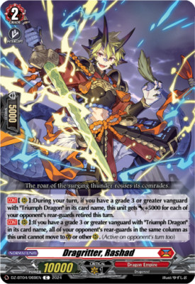 Bushiroad Cardfight Vanguard Dragritter, Rashad DZ-BT04/069EN C