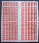 n°511 N** in complete sheet with CD dated 12/2/45: Marshal Pétain (+ varieties)