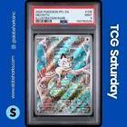 2025 POKEMON PHANTASMAL FLAMES #106/094 MEOWTH ILLUSTRATION RARE PSA 9