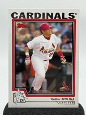 St. Louis Cardinals Rookie Cards – 2013 World Series Edition 21