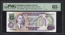 Philippines 100 Piso 1949 (ND ca. 1970s) P157b Uncirculated Grade 65
