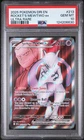 2025 POKEMON DRI EN-DESTINED RIVALS ULTRA RARE TEAM ROCKET'S MEWTWO EX PSA 10