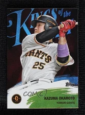 2022 Topps NPB Nippon Professional Baseball Gold Foil /50 Kazuma Okamoto #KC-23