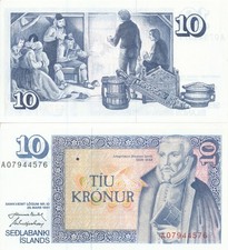 Iceland / Island - 10 Kronur 1961 (1981) UNC - Pick 48a(4)