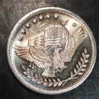 1oz Silver Bullion A-MARK EAGLE & SCALES TRADE UNIT WE COMBINE SHIPPING #R907