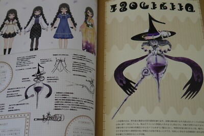 マジルミエ　 初版　全巻セット 株式会社マジルミエ 1〜14巻 全巻セット まとめ売り 漫画 マンガ