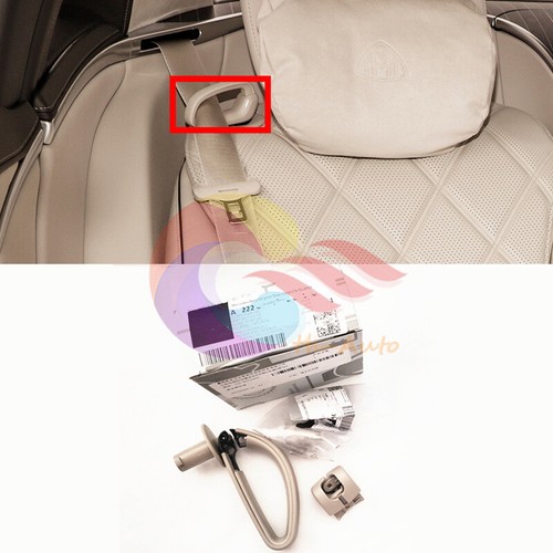 👉 LH=RH Beige Rear Seat Belt Guide Buckle Assy For Mercedes W222 X222 W463 S