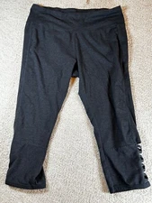 RBX 1X Capri Leggings Gray Lattice Hem Activewear Stretch High Rise Comfortable