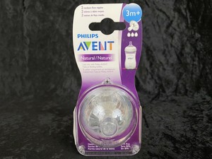 philips avent natural 3m 