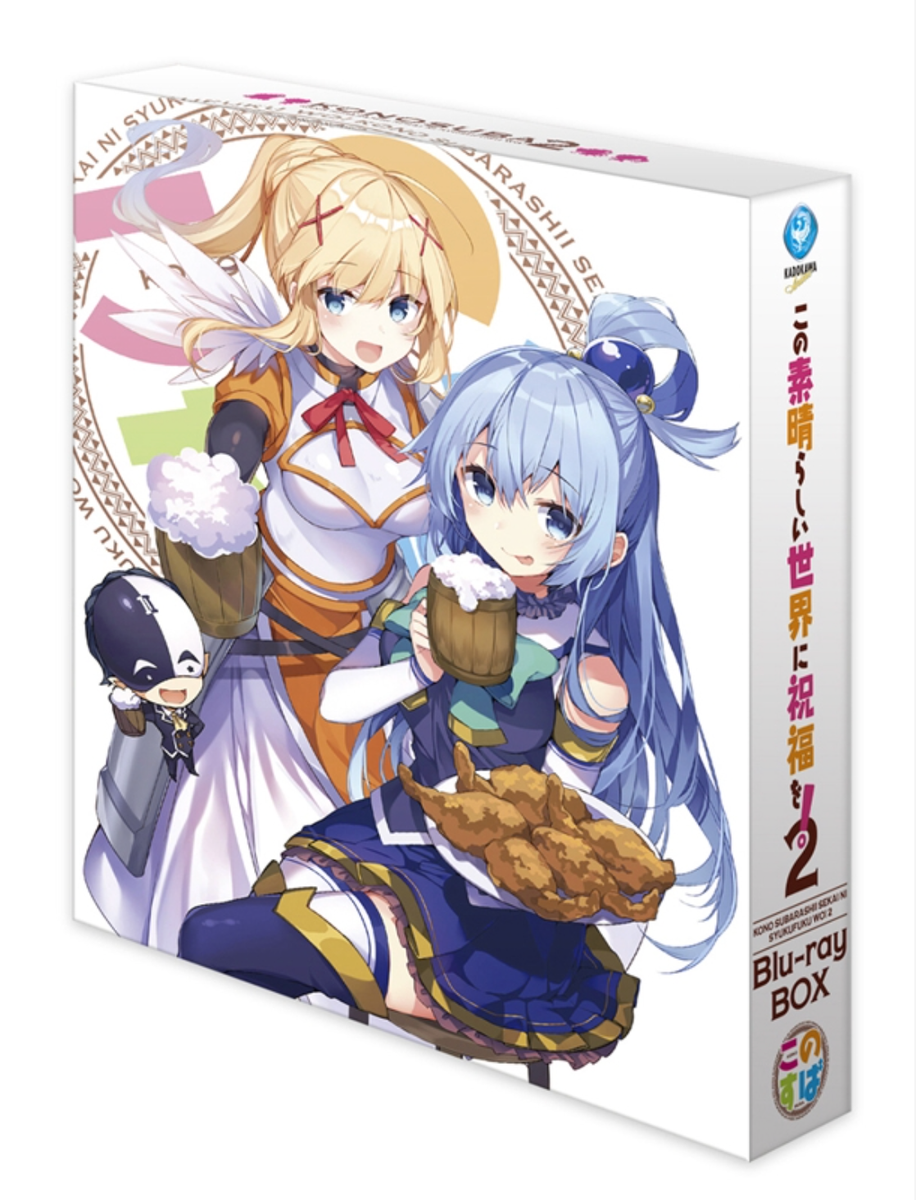 Anime Konosuba Konosuba Episode Season KonoSuba: God's Blessing On