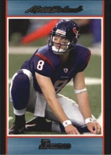 2007 Bowman Blue Football Card Pick