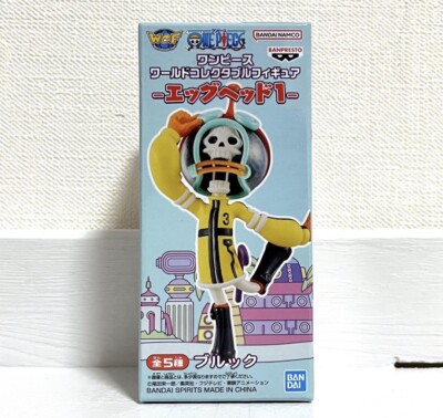 Mô hình ONE PIECE WCF World Collectable Figure FILM RED vol.1 vol.2 vol