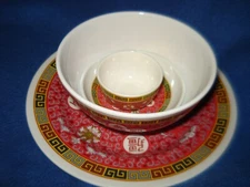 4pc  Melamine Ware Asian Restaurant Chinese -Small Plate, Soup Bowl + 2 for Dips