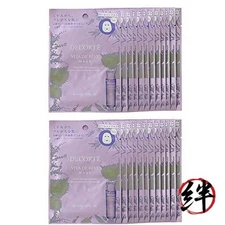 [Set] Kose Cosme Decorte Vita Dreve Mask 10mL 12 Masks Set of 2