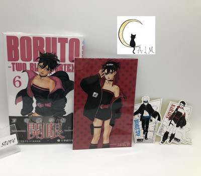 Boruto: Two Blue Vortex Vol. 6 Japanese w/ SARADA Card plus Stickers x2 Set BN