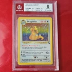 Dragonite Holo Rare Fossil Unlimited 4/62 Pokémon 1999 BGS 8