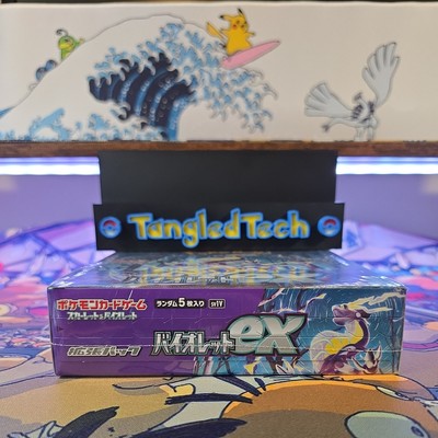 Pokemon Violet Ex sv1V Booster Box Japanese Sealed Brand New US Seller | eBay Pokemon Violet Ex sv1V Booster Box Japanese Sealed Brand New US Seller | eBay