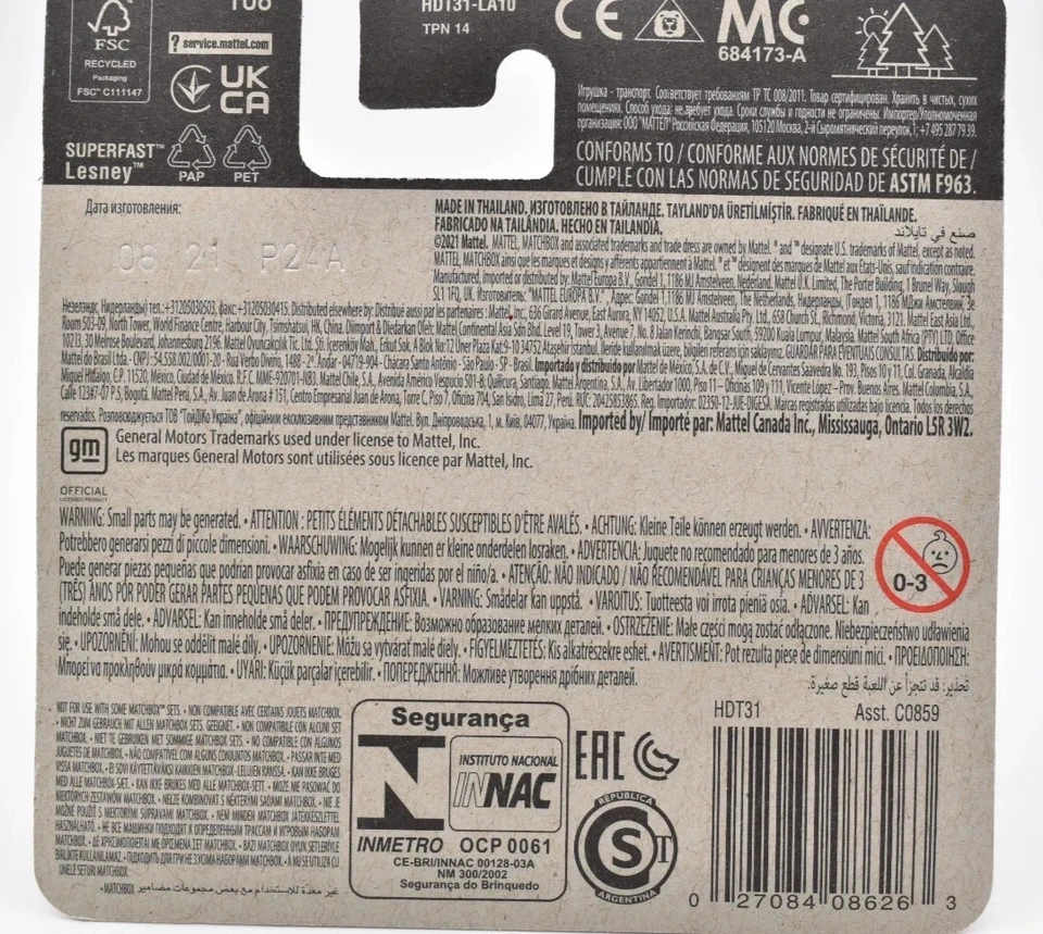 Matchbox Superfast 2020 Chevrolet Corvette Super Chase MBX 106/2021. Kurze Karte - Bild 2 von 2