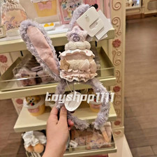 genuine Shanghai Disney 2026 StellaLou sweet celebration plush ear headband