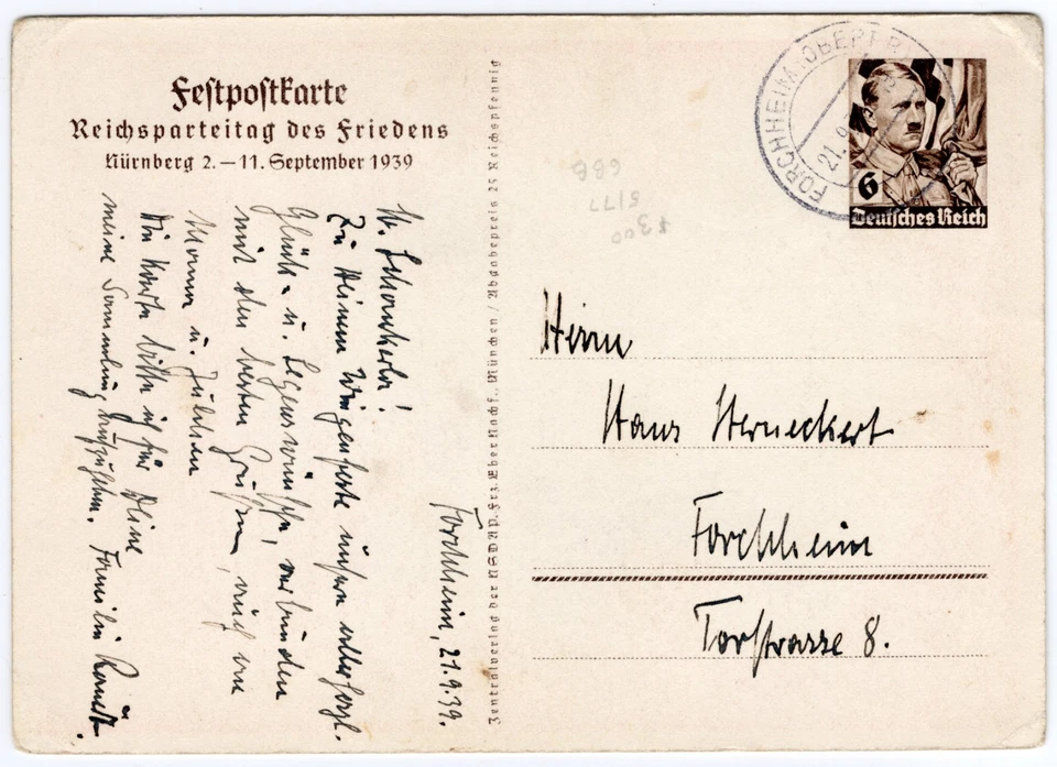 German- 1939 Nuremberg Congress Card - image 2 of 2