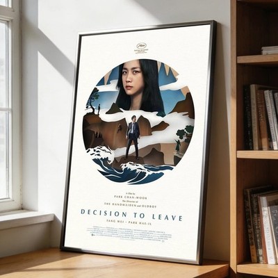 Decision to Leave Movie Poster, Waterproof