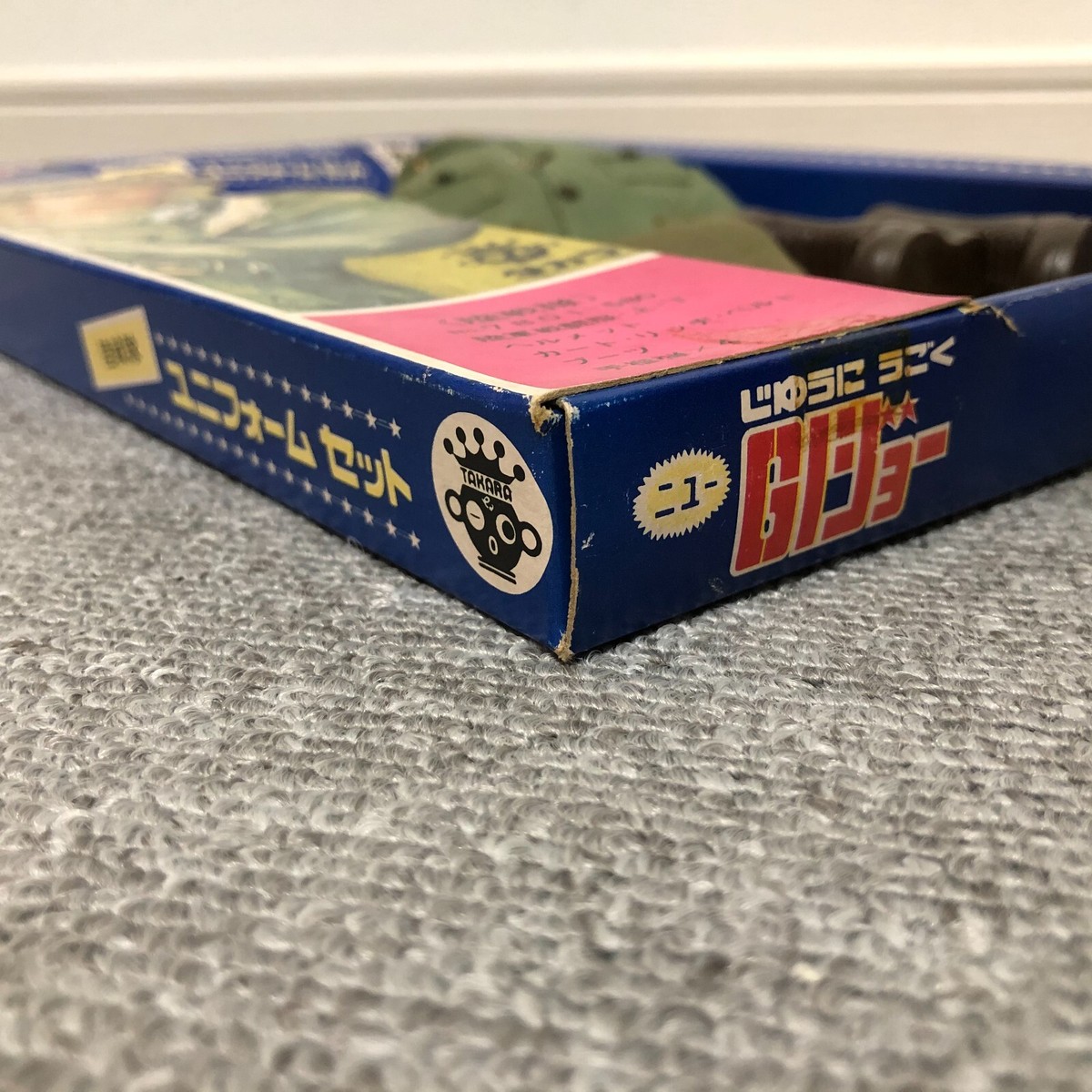 GI JOE装備品等 71QJsWYaQoL.jpg_BO30,255,255,