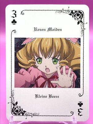 Rozen Maiden トレーディングカード 外箱開封済み Hinaichigo Rozen Maiden Playing Card Game Animage appendix 2006