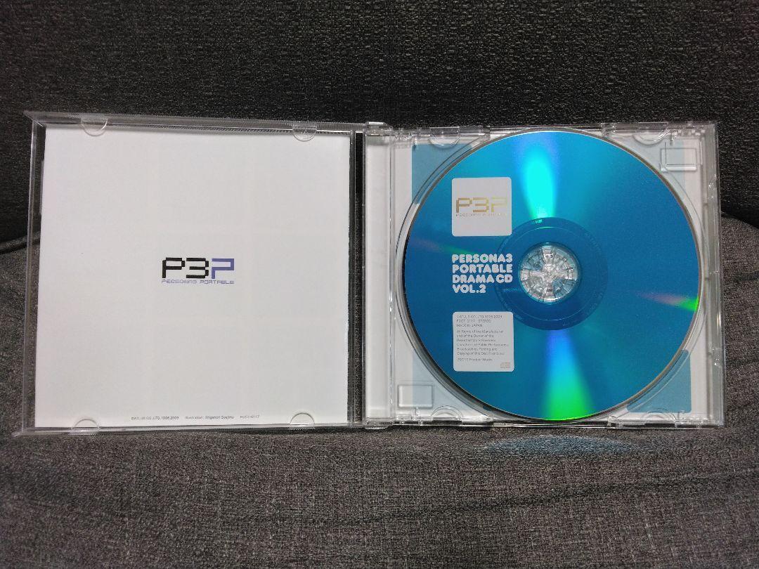 Drama Cd Persona 3 Portable Vol.2 Akira Ishida Megumi | eBay Drama Cd Persona 3 Portable Vol.2 Akira Ishida Megumi | eBay