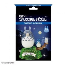 Studio Ghibli My Neighbor Totoro Crystal Puzzle Totoro Ocarina Tone Japan NEW