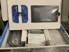 Consola Nintendo Switch Dragon Quest XI S Lotto Edición Limitada Usada De Japón