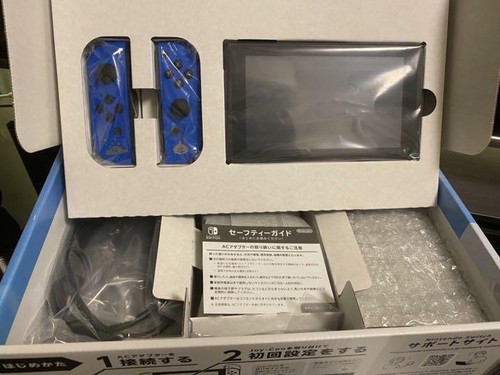 Used Nintendo Switch Dragon Quest XI S Lotto Limited Edition Console From Japan