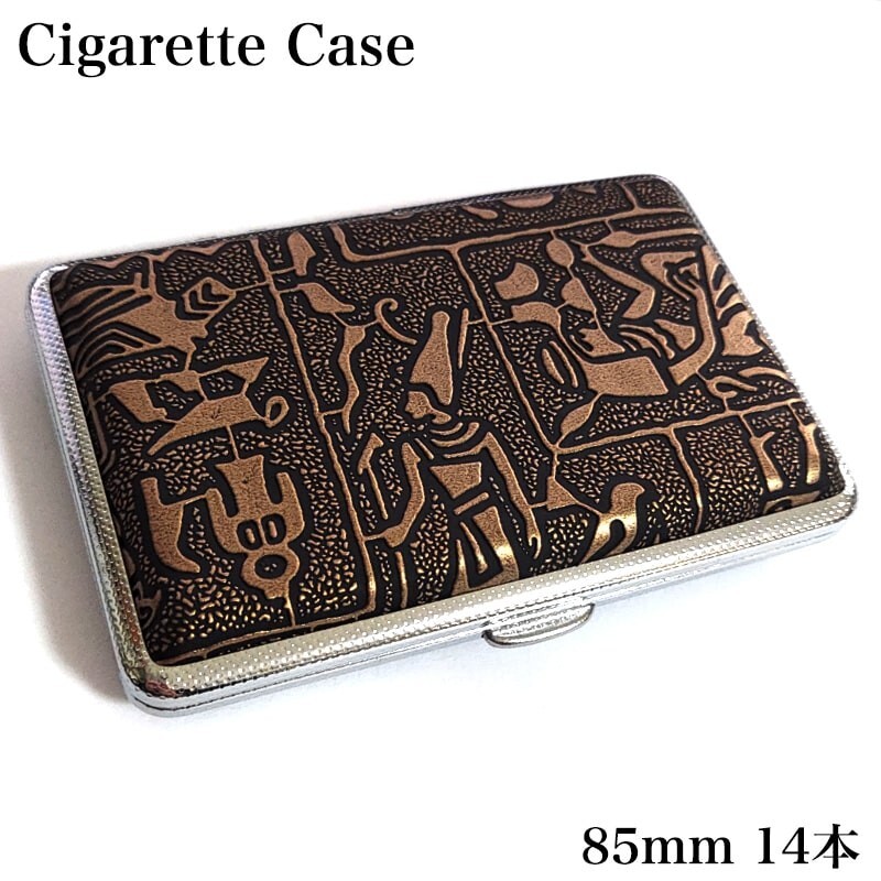 Egypt Pyramid Cigarette Case Brown Silver 85 mm 14 Pieces Brass Japan
