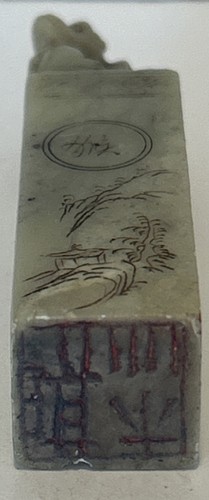 ANTIGUA PICADORA/SELLO CHINO DE PIEDRA BLANDA CON REMATE DE MONO (B-Q) - Imagen 6 de 6