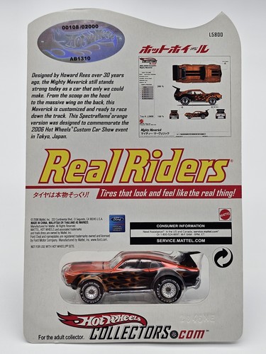 Hot Wheels RLC Japan Convention Real Riders Mighty Maverick Japan No Roof Tampo - Picture 6 of 7