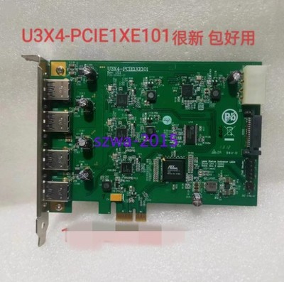 1pcs Used U3X4-PCIE1XE101 PCI-E #hj
