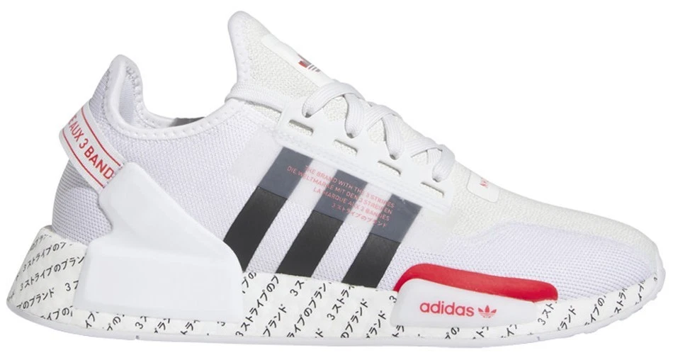 adidas gazelle silver green womens Sneakers Adidas NMD R1 - Red main image 0