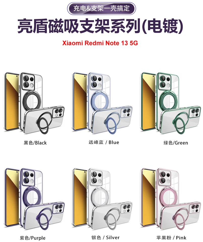 For Xiaomi Redmi 13C 12 10A Note 13 Pro Plus A3 Magnetic Kickstand Phone Case - Image 2 of 4