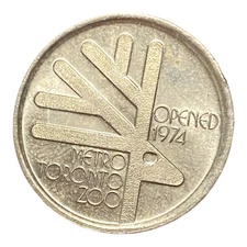 Vintage Metro Toronto Zoo Souvenir Token Coin Nine Banded Armadillo Canada B460