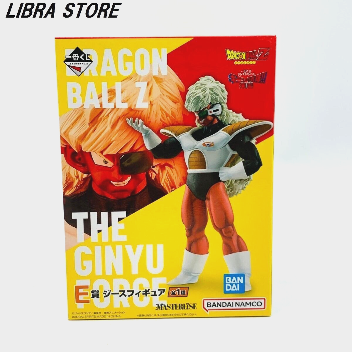 FIGURINE DRAGON BALL Z : GINYU hachette N°44 LEGEND OF MANGA dbz gashapon EUR 22,90 - ES