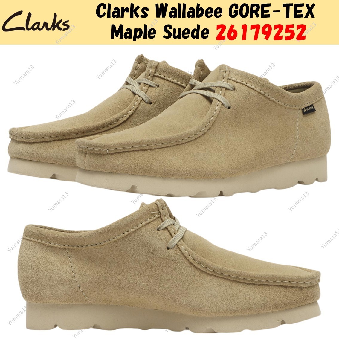 Clarks Wallabee GORE-TEX Maple Suede 26179252 UK 4-13 | eBay Clarks Wallabee GORE-TEX Maple Suede 26179252 UK 4-13 | eBay