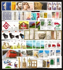 [9400] Portugal, Açores & Madeira 1994, Full year edition MNH**(See all Photos)