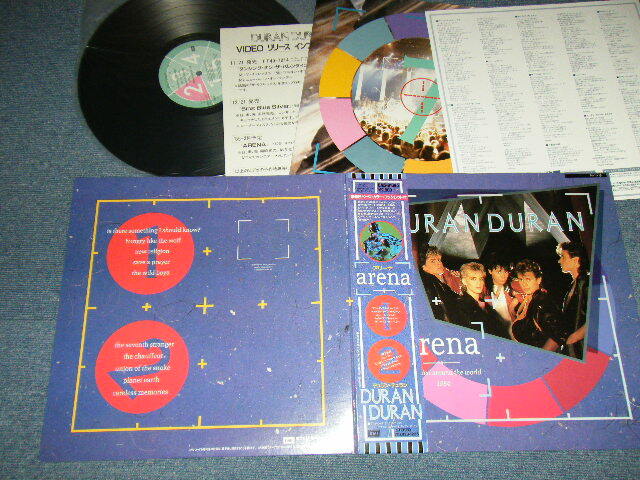 デュランデュラン／デュランデュラン　日本盤帯、ポスター付き　EMS-91019 Duran Duran – Duran Duran – Vinyl (LP, Album, Promo), 1981