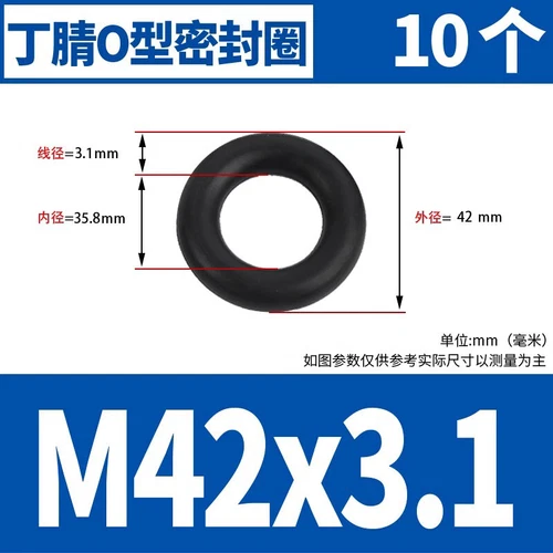 Waterproof Rubber Sealing Ring Gasket Nitrile Oil Seal High Temperature Resist A - Picture 166 of 184