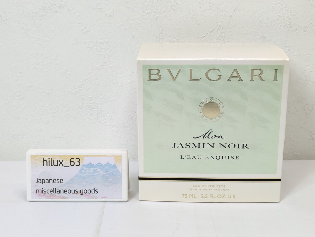 Bvlgari Mon Jasmin Noir L'Eau Exquise EDT For Women 75ml 2.5 fl oz