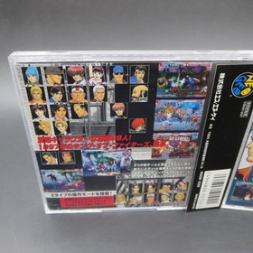 The King of Fighters 97 98 Neo Geo CD with Spine Card Japanese Version